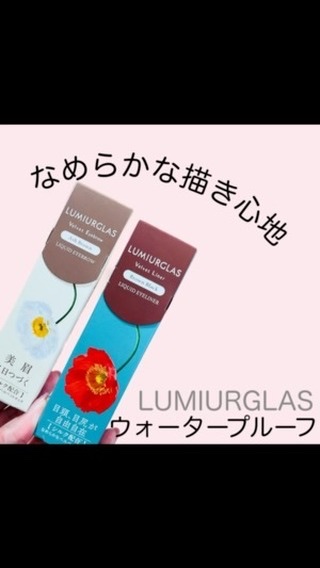 ベルベットアイブロウ/LUMIURGLAS/リキッドアイブロウの人気ショート動画