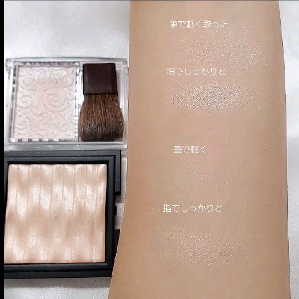 パールグロウハイライト/CEZANNE/パウダーハイライトを使ったクチコミ（3枚目）