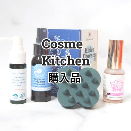 uka scalp brush kenzan/uka/スカルプブラシの人気ショート動画