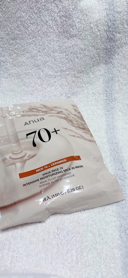 ライス70インテンシブモイスチャーライジングミルクマスク/Anua/シートマスク・パックの人気ショート動画