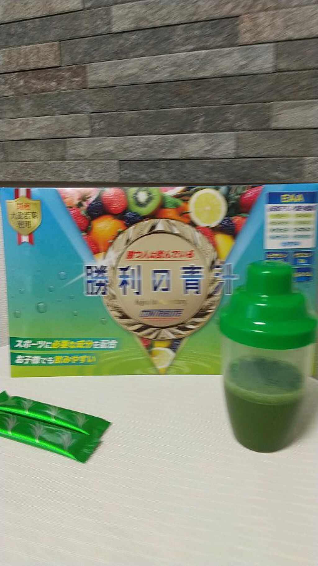 を使ったクチコミ（1枚目）