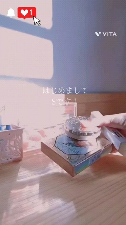 ð«§..:*S...ð«§ on LIPS ããåæçš¿ã賌å
¥å玹ä»ðïŒç掻é³ãïŒè³Œå
¥å玹ä»#ã¯ãããŠã®æçš¿..ãïŒ1æç®ïŒ