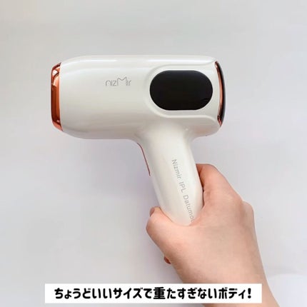 サファイヤIPL光脱毛器/NiZmir/家庭用脱毛器を使ったクチコミ(4枚目)