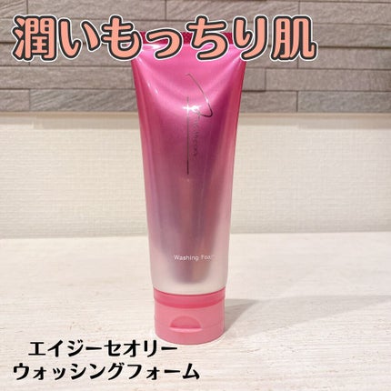 エイジーセオリー ウォッシングフォーム/AGTHEORY/洗顔フォームの人気ショート動画