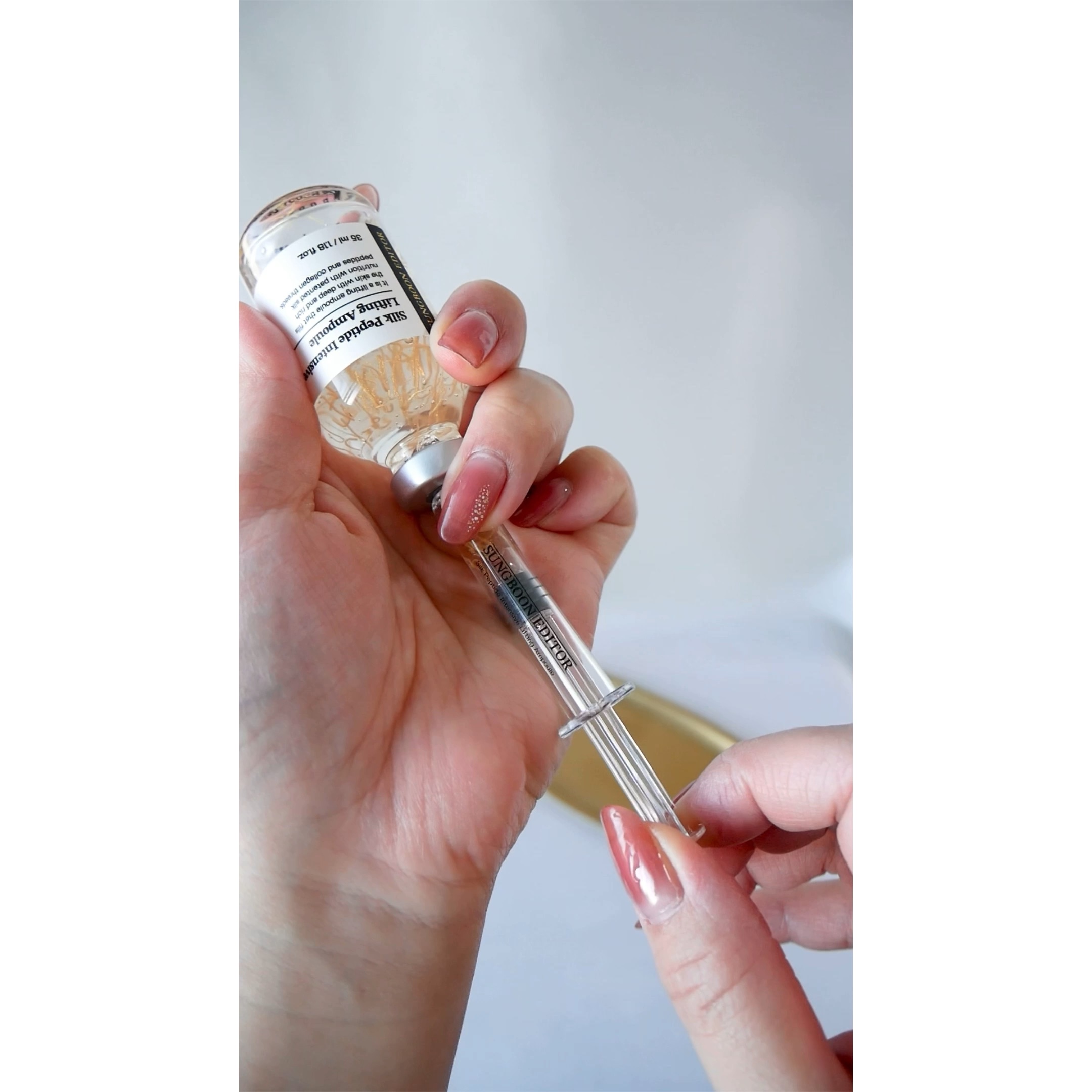 シルクペプチドインテンシブリフティングアンプル/SUNGBOON EDITOR（成分エディター）/美容液の人気ショート動画