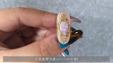 fruit perl GEL/ネイル工房/ネイル用品の動画クチコミ1つ目