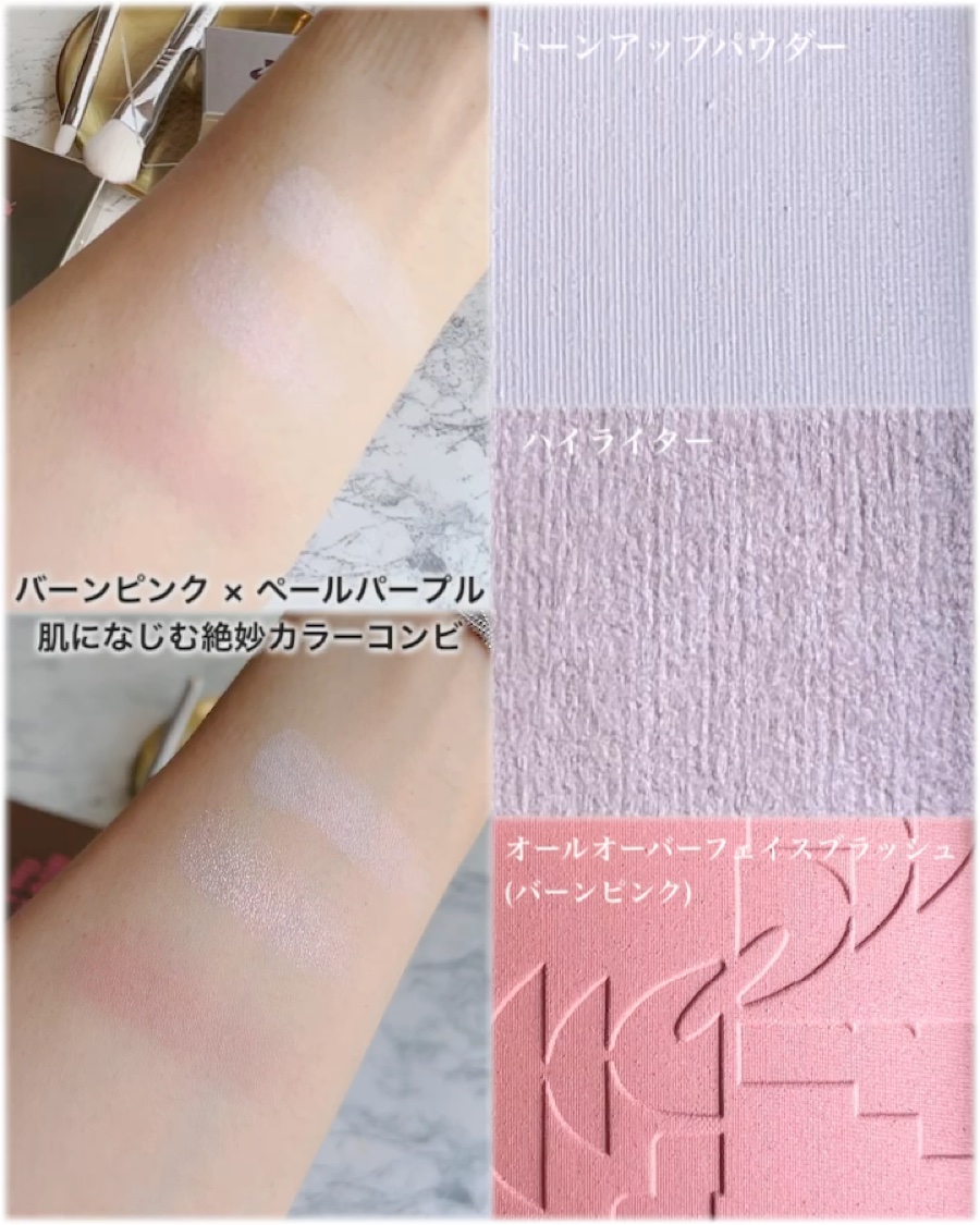 オールオーバーフェイスブラッシュ/TWO SLASH FOUR/パウダーチークを使ったクチコミ（2枚目）