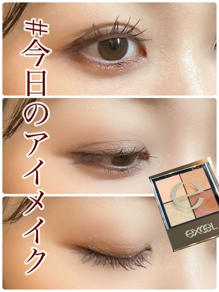 ブラウンメイクセット LIPSフェスタ Autumn 2022/LIPS/メイクアップキットの人気ショート動画