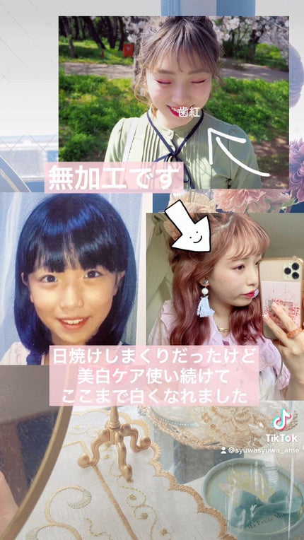 フレッシュリージュースドビタミンEマスク(90g)/Klairs/フェイスクリームの人気ショート動画