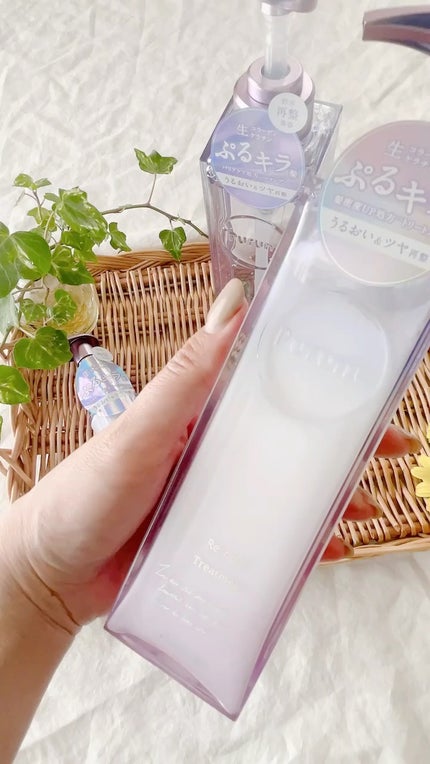 プルント リライト美容液シャンプー/トリートメント/Purunt./市販シャンプーの人気ショート動画