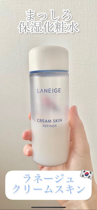 LANEIGE ラネージュ CREME SKIN REFINER トナー