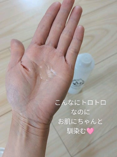 トリートメントローション NOUMITSU/MIMURA/化粧水を使ったクチコミ（3枚目）