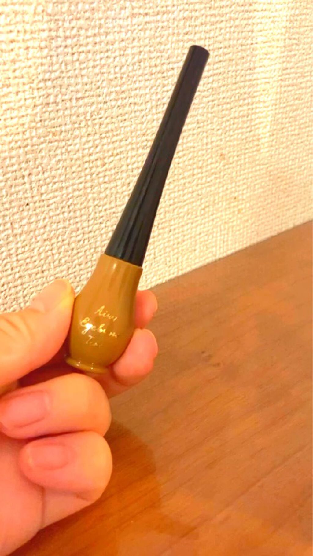 エアリーアイブロウティント/STYLE+NOBLE/眉ティントを使ったクチコミ（1枚目）