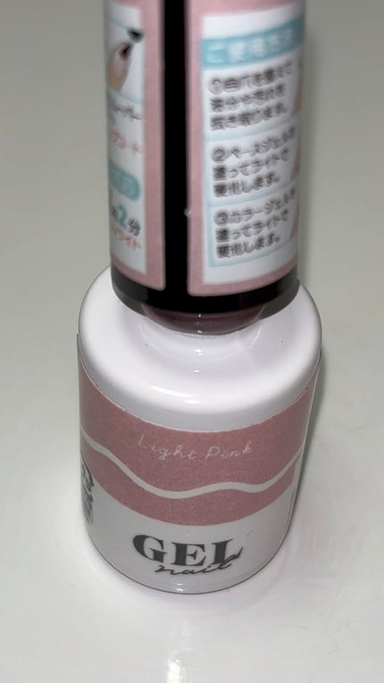 BRG ジェルネイル/DAISO/ジェルネイルの人気ショート動画