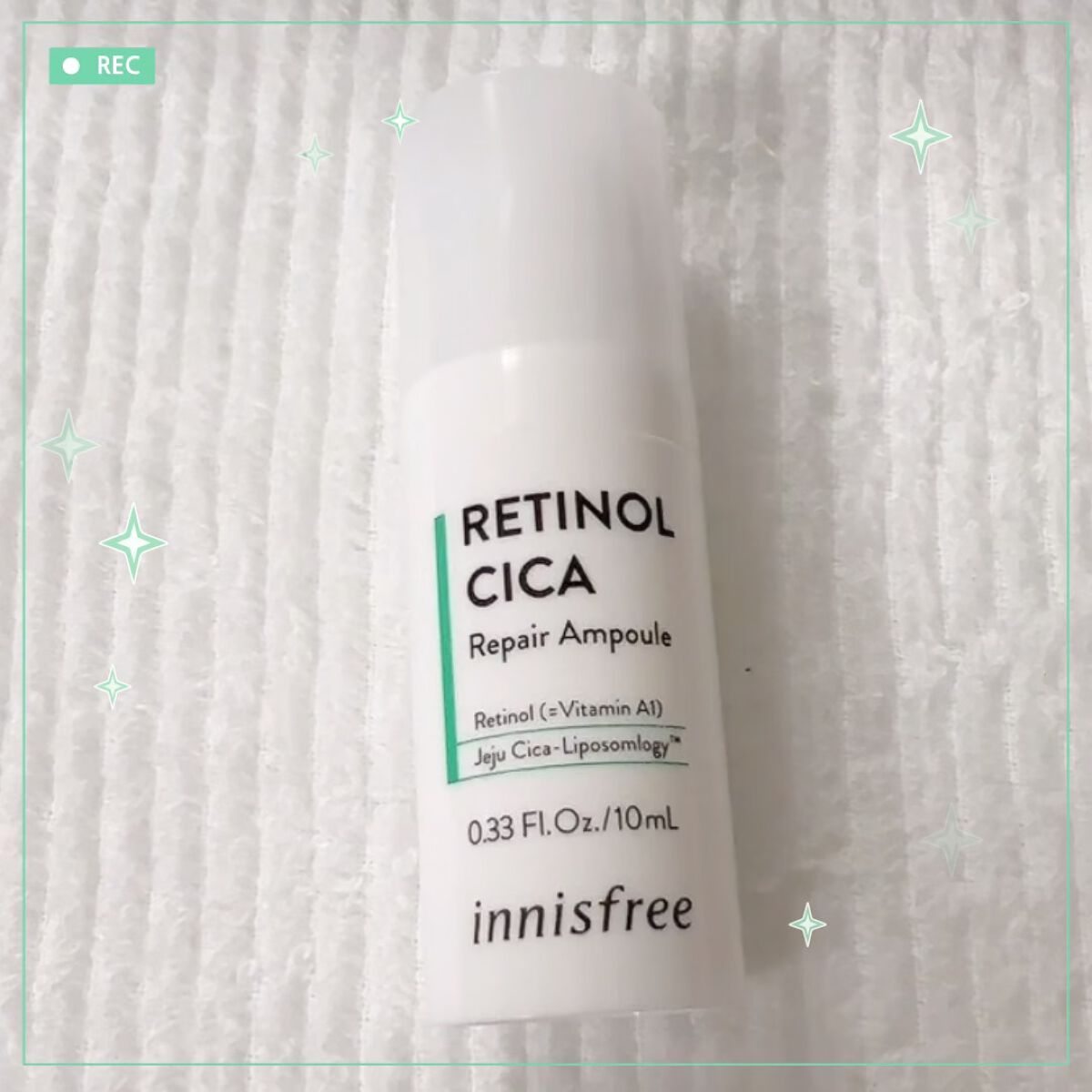 レチノール　シカ　リペア　セラム/innisfree/美容液を使ったクチコミ（1枚目）