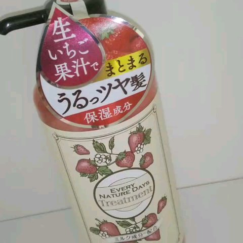 エブリネイチャーデイズ  いちご シャンプー / いちご トリートメント/エブリネイチャーデイズ/市販シャンプーの動画クチコミ1つ目