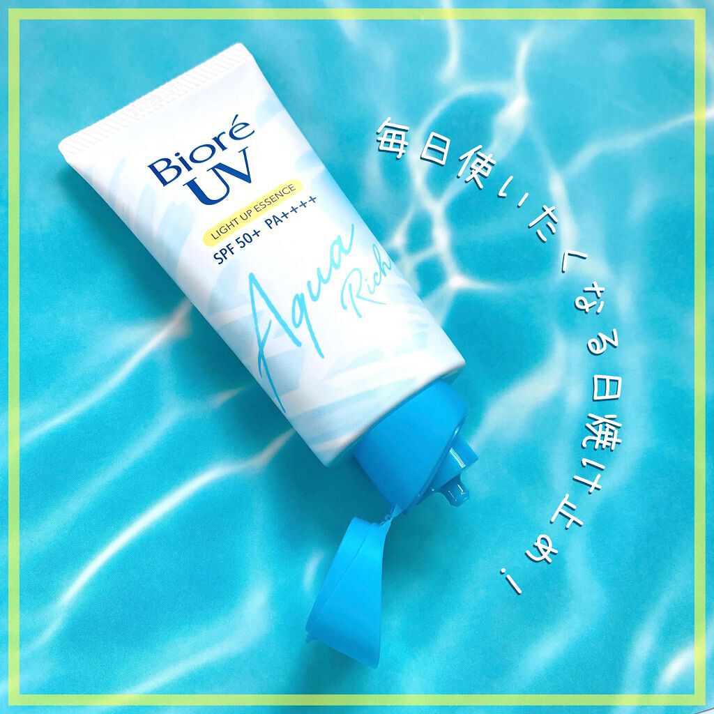 ビオレUV アクアリッチ ライトアップエッセンス/ビオレ/日焼け止めクリームの人気ショート動画