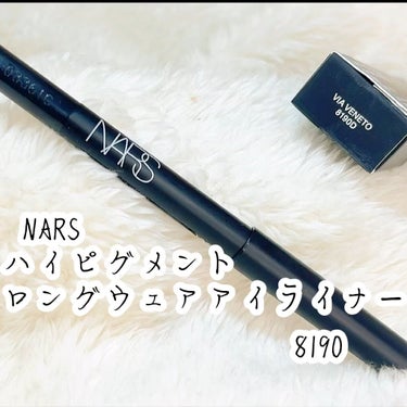 ハイピグメント ロングウェアアイライナー/NARS/ペンシルアイライナーの動画クチコミ1つ目