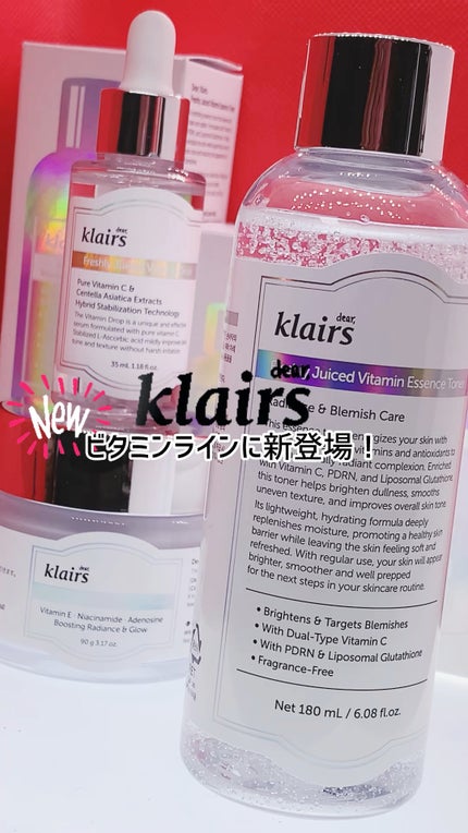 PDRN ビタグル カプセル 化粧水/Klairs/化粧水の人気ショート動画