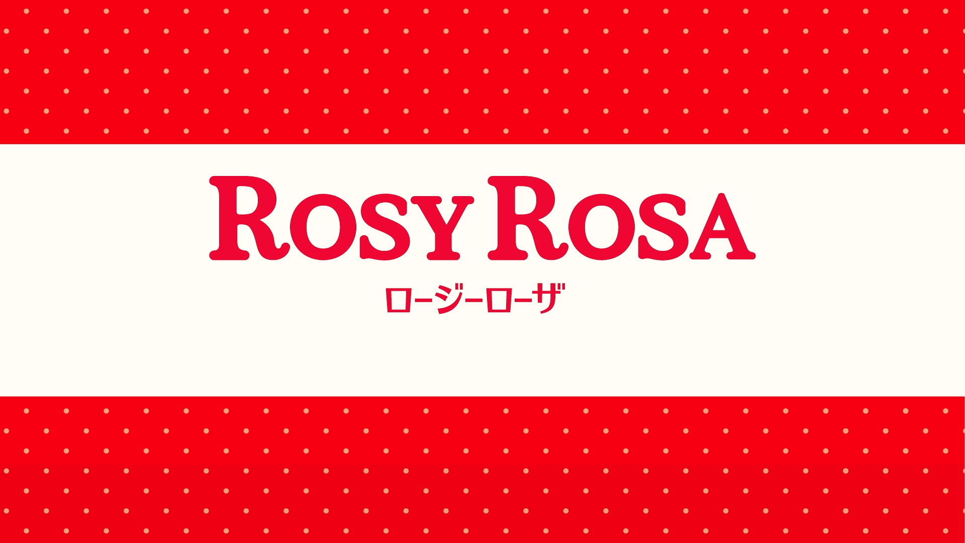 マルチファンデパフ 2P/ロージーローザ/パフ・スポンジを使ったクチコミ（1枚目）