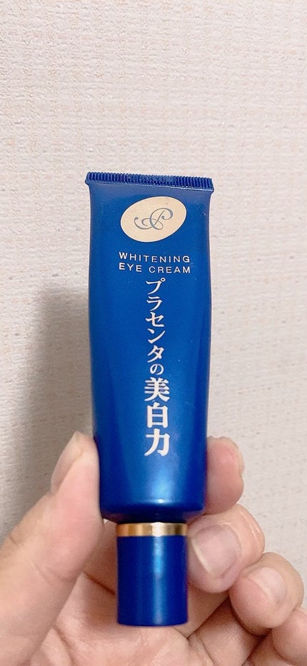 プラセホワイター 薬用美白アイクリーム/明色/アイケア・アイクリームの人気ショート動画