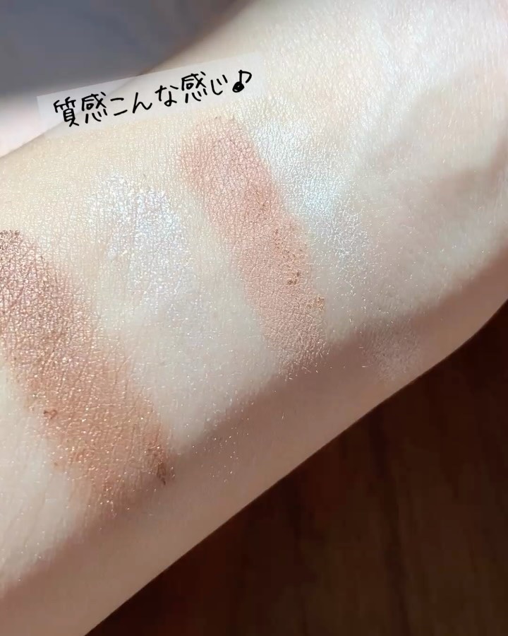 キス ズームアイポーション/KiSS/アイシャドウパレットの動画クチコミ5つ目