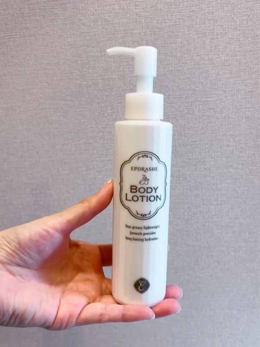 ボディーローション/EPORASHE/ボディローションを使ったクチコミ（3枚目）