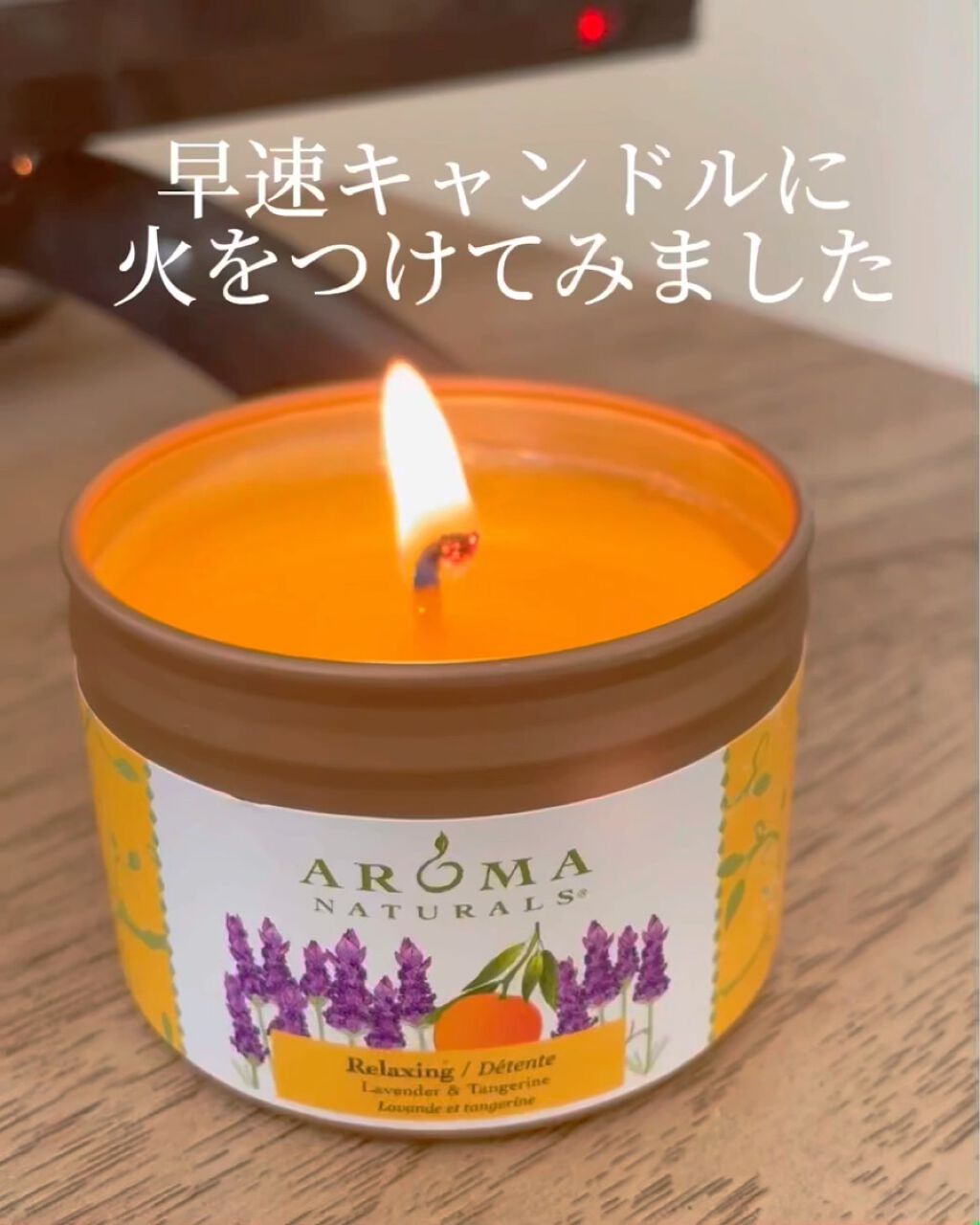 Lip Medex/Blistex/リップバームの動画クチコミ4つ目