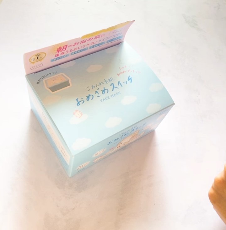 クリアターン ごめんね素肌 おめざめスイッチマスク/クリアターン/シートマスク・パックを使ったクチコミ（3枚目）