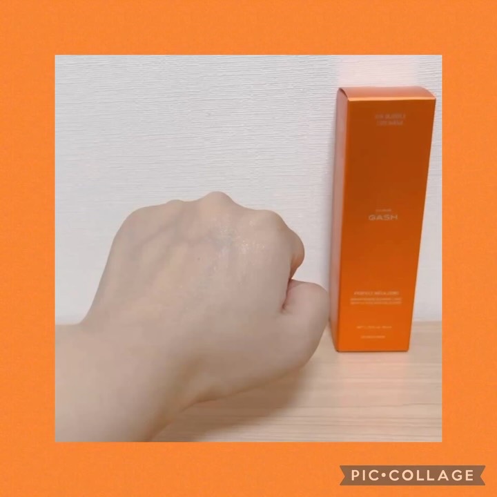 エアバブルCDSマスクP  MELAゼロ/GASH/洗い流すパック・マスクを使ったクチコミ（3枚目）