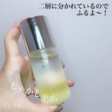 RMK Wトリートメントオイル/RMK/ブースター・導入液を使ったクチコミ（4枚目）