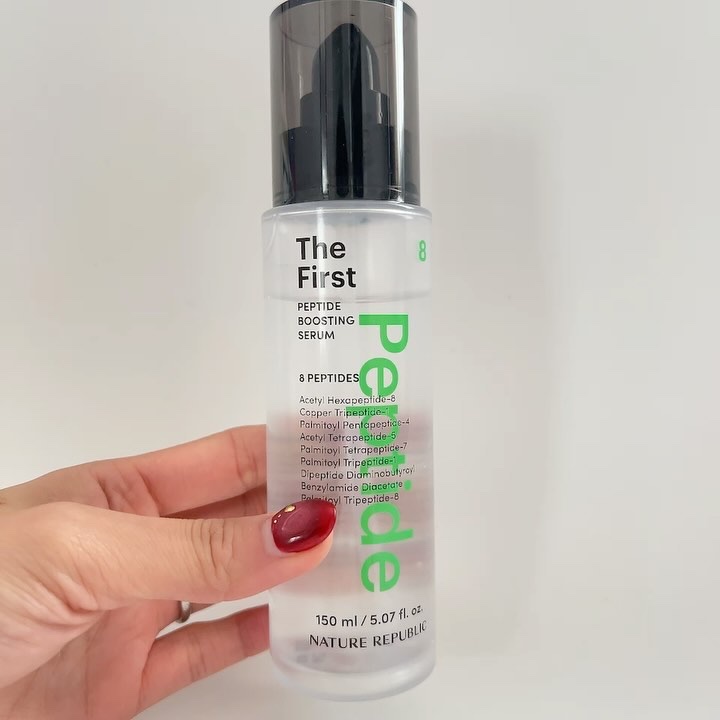 コラーゲンデイリーシートマスク/ネイチャーリパブリック/シートマスク・パックの動画クチコミ5つ目