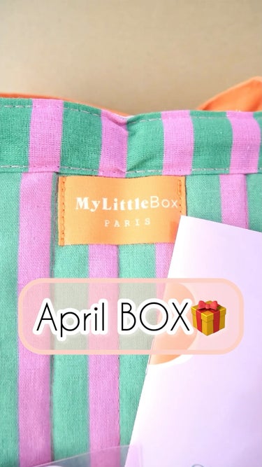 My Little Box/My Little Box/その他キットセットを使ったクチコミ（1枚目）