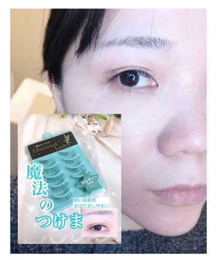 のびーるアイテープ(絆創膏タイプ、レギュラー)/DAISO/二重まぶた用アイテムの人気ショート動画