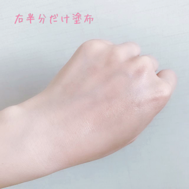 パール ファンデーション プライマー/PAUL & JOE BEAUTE/化粧下地を使ったクチコミ(3枚目)