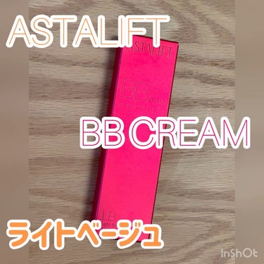 アスタリフトBBクリーム/アスタリフト/BBクリームを使ったクチコミ（1枚目）