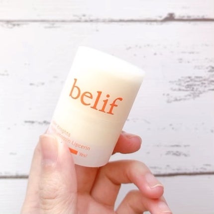 スーパーナイツ マルチ V リップセリン /belif/リップクリームを使ったクチコミ(3枚目)