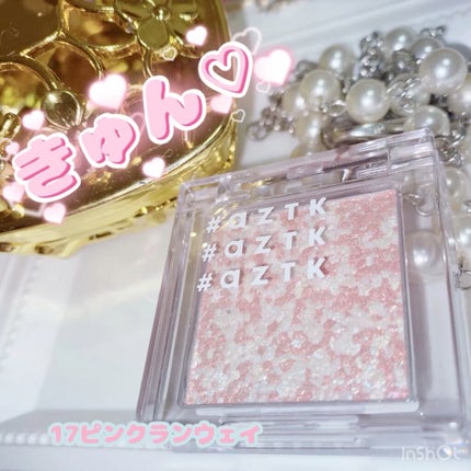 シングルアイシャドウ/aZTK/単色アイシャドウの人気ショート動画