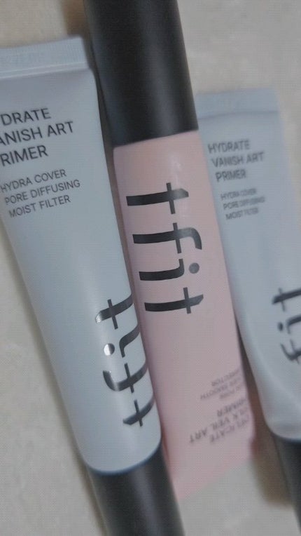 デリケートシルクベールアートプライマー/TFIT/化粧下地の人気ショート動画