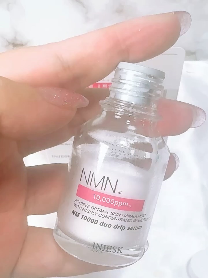 インジェスク PD ３００００ ショット セラム/INJESK/美容液の動画クチコミ1つ目