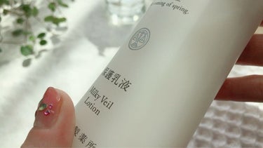 保護乳液/ドモホルンリンクル/乳液の動画クチコミ5つ目