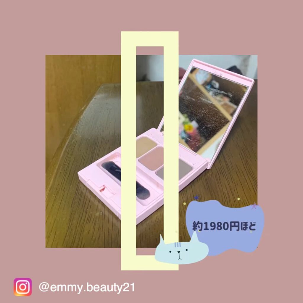 &be ブラックスポンジ/＆be/パフ・スポンジを使ったクチコミ（2枚目）