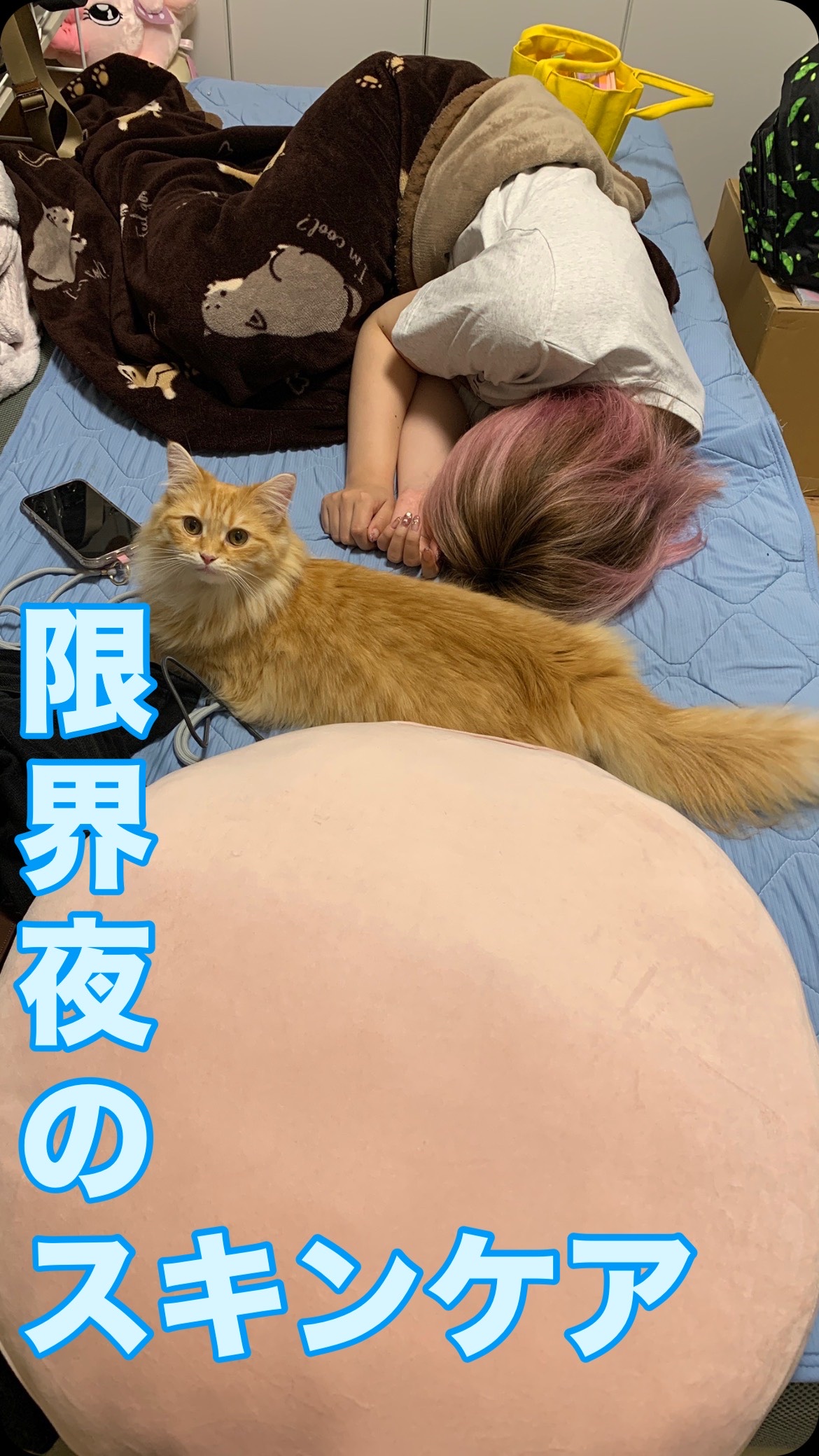 クレンジングウォータークール/チャコット・コスメティクス/クレンジングウォーターを使ったクチコミ（1枚目）