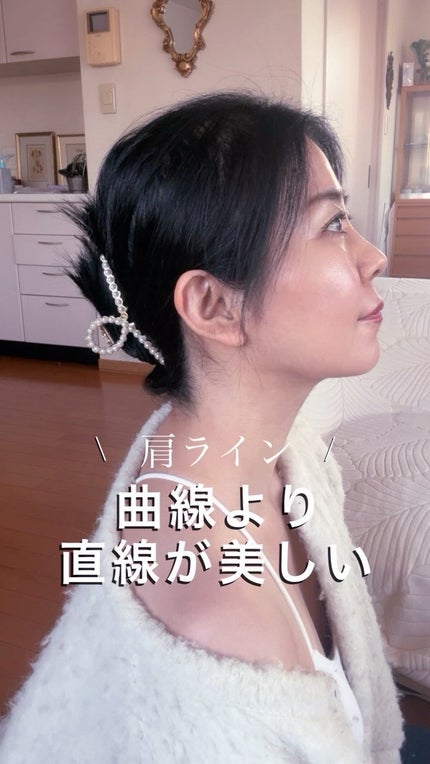 僧帽筋パッチ/SLLIGHT/ネック・デコルテケアの人気ショート動画