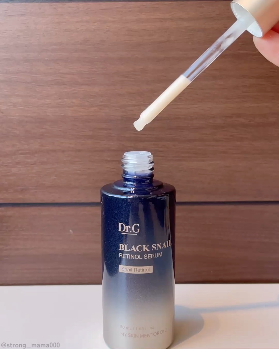 ブラックスネイルレチノールセラム/Dr.G/美容液を使ったクチコミ（2枚目）