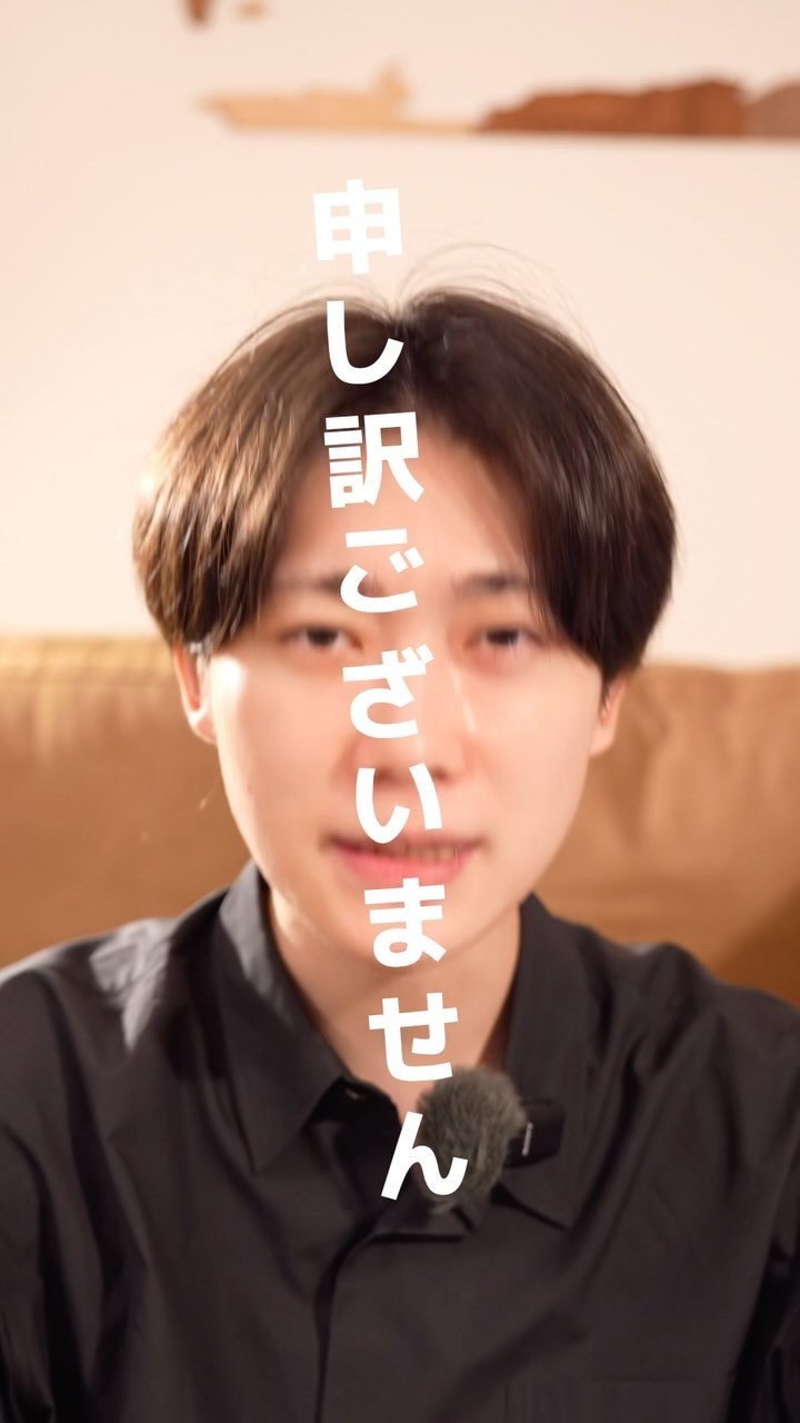 iRu-まつ毛美容液/iRu-/まつげ美容液を使ったクチコミ（1枚目）