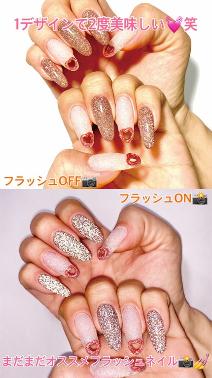 レトロリフレクションスペクトラムグリッター/MATIERE/ネイルチップ・パーツの人気ショート動画