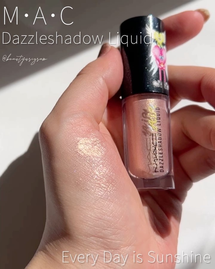 ラスターガラス リップスティック/M・A・C/口紅の動画クチコミ2つ目