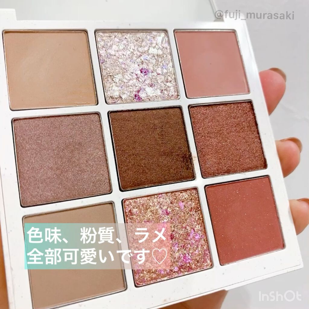 ロング＆カールマスカラ アドバンストフィルム/ヒロインメイク/マスカラを使ったクチコミ（3枚目）