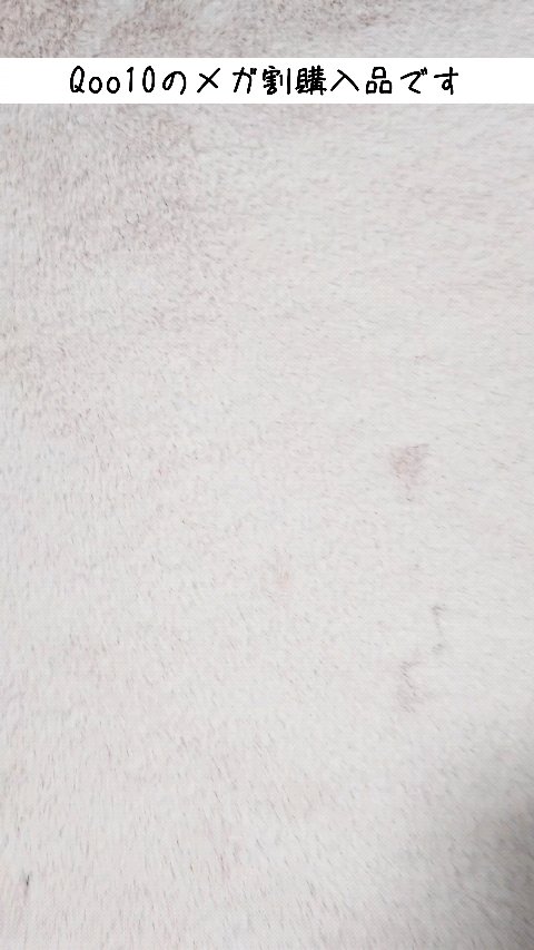 シラカバ水分ブースティングクリーム/Anua/フェイスクリームの人気ショート動画